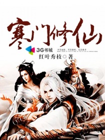 少年阿滨文全在线下载全文阅读