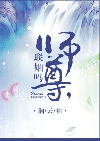春潮烂漫海棠花