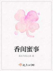 四影虎影ww4hu39com