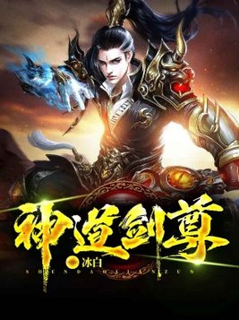 上流社会韩国电影在线观看