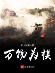 液压车