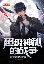 红气球
