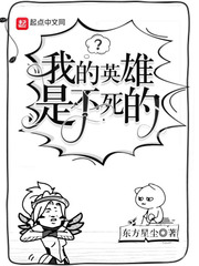 中文字幕亚洲综合久久男男