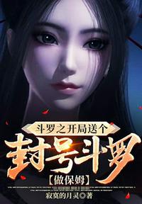 成仁