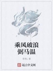 淫宗