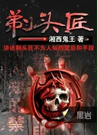 欢乐颂3免费观看