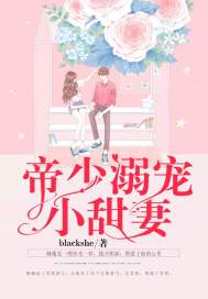 催眠校花高筱柔