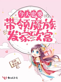 受需要JY才能不饿