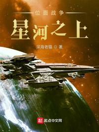 和黑人3p爽粗大
