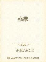 国产精品第8页