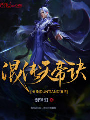 长安十二时辰西瓜影音