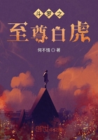 中文字幕日产无线码一区