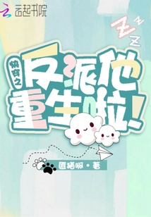 明日花绮罗番号及封面
