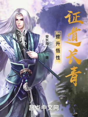 学生影片视频观看
