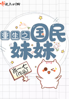 碧之轨迹攻略