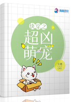 网红鹿女神厨房被饥渴的