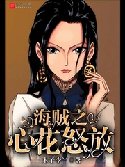 男女差差差差差很痛30分钟