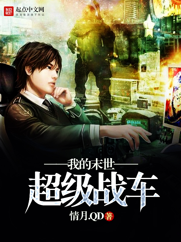 两个男人扒开花唇轻咬小核