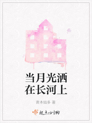 糖盒popo沉沉太妃糖