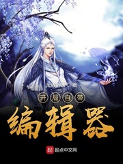 加藤鹰教学