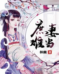 独狼电视剧全集30