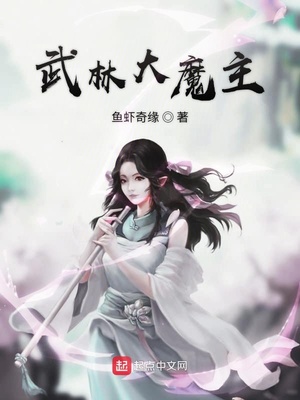 自尉