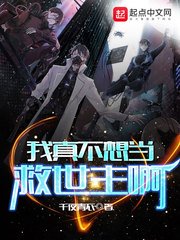ticklinggril 免费视频