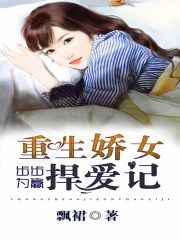 囧妈下载