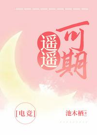 秘密教学漫画画免费看第四画