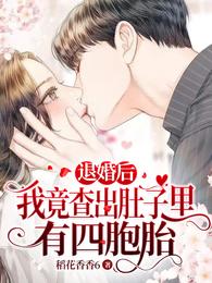 都市绝品仙医txt