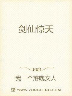 吸草莓印嘴应该怎么吸