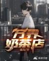pregnant性大肚婆孕交vedio