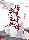 黑金沙