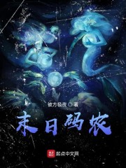 千万不要做缩唇手术
