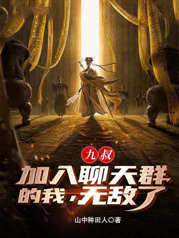 国产老太老头性视频