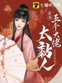 抽插喷S骚爽去了H
