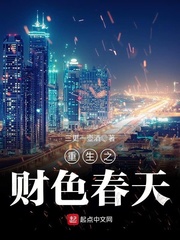 蝴蝶馒头和一条线哪个最罕见