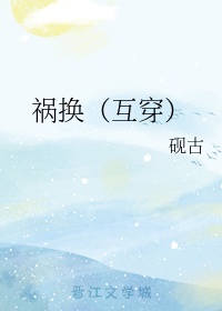 小茹和野狗全文阅读