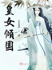 国产高清1024永久免费