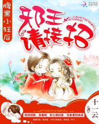 天天cao
