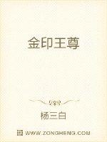 富连网官网