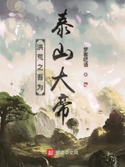 四虎1515hhhcom