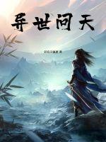 倒数第二次恋爱