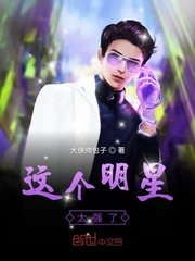 免费国内在线直播网站