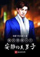 御鬼炼尸系统