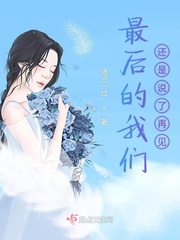 无人之岛电影韩国电影中文
