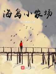 两个人的视频WWW片