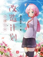 家有儿女2目录