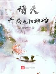 老子影院手机在线