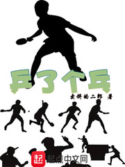 万界帝皇系统